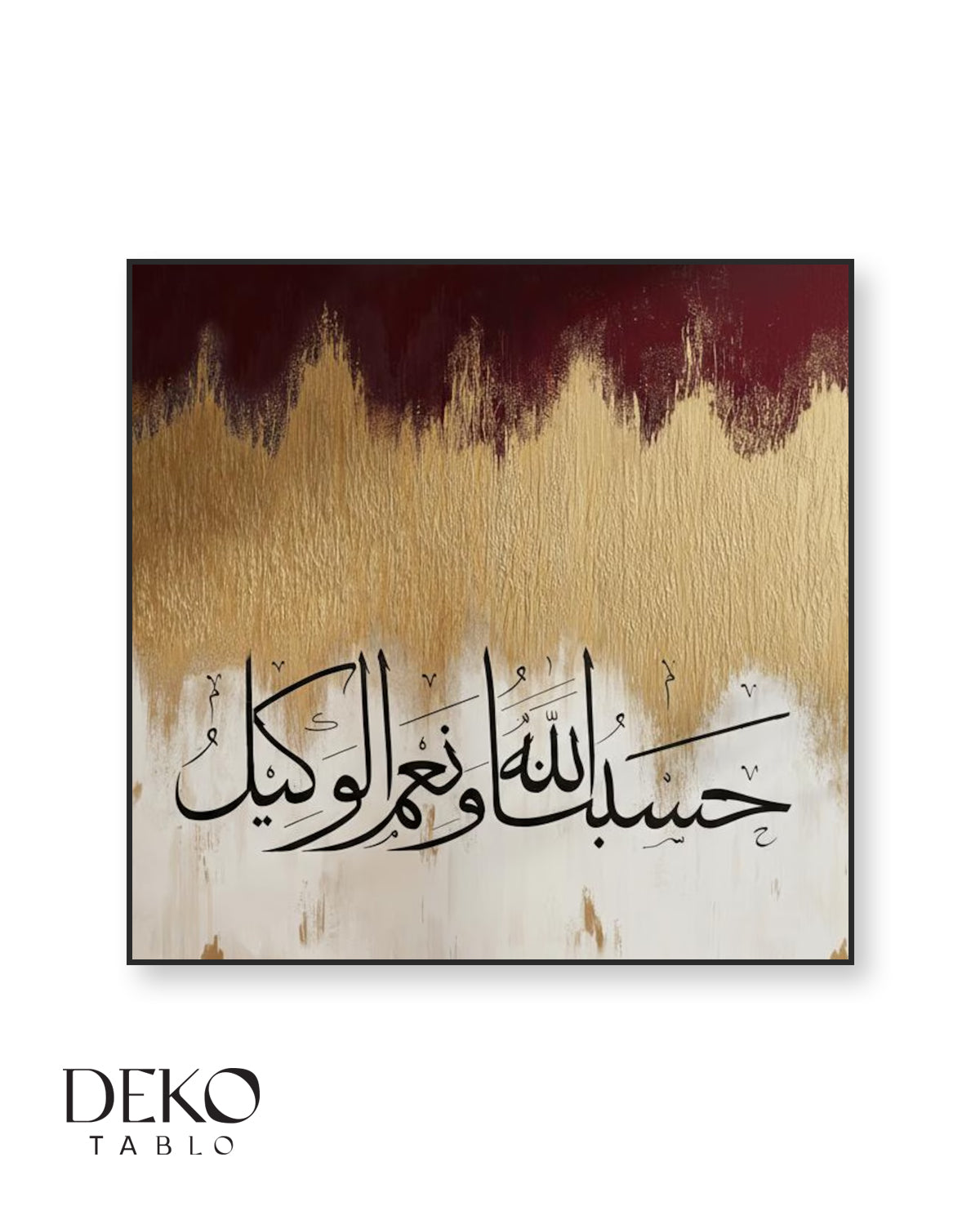 "Allah bize yeter, O ne güzel vekildir" Detaylı Yağlı Boya Tablo