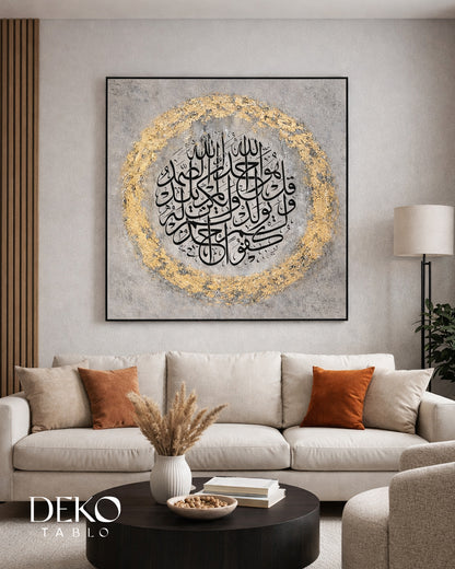 “İhlas Suresi” Hat Sanatı Yağlı Boya Tablo