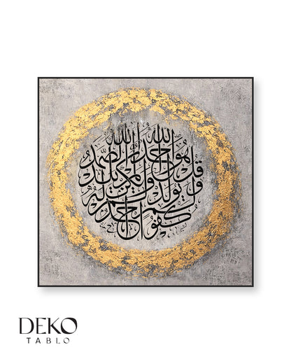 “İhlas Suresi” Hat Sanatı Yağlı Boya Tablo