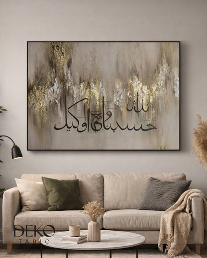 "Allah bize yeter, O ne güzel vekildir" Detaylı Yağlı Boya Tablo