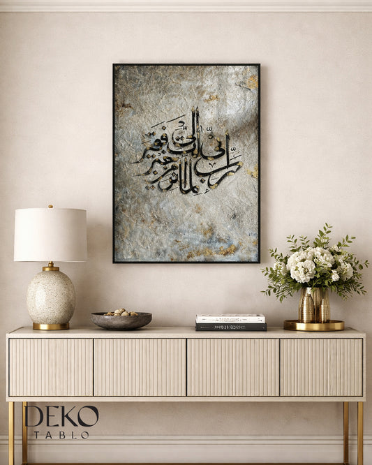 "Kassas Suresi" Detaylı Yağlı Boya Tablo